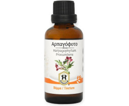 Herbstore Βάμμα Βάμμα Αρπαγόφυτο 50ml Energy