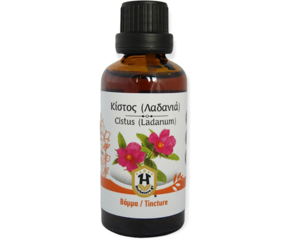Herbstore Βάμμα Κίστος (Λαδανιά) 50ml