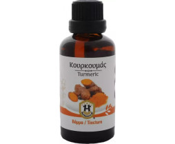 Herbstore Βάμμα  Κουρκουμά 50ml