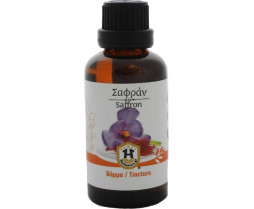 Herbstore Βάμμα Σαφράν 50ml