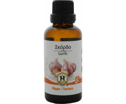 Herbstore Βάμμα Βάμμα Σκόρδο 50ml