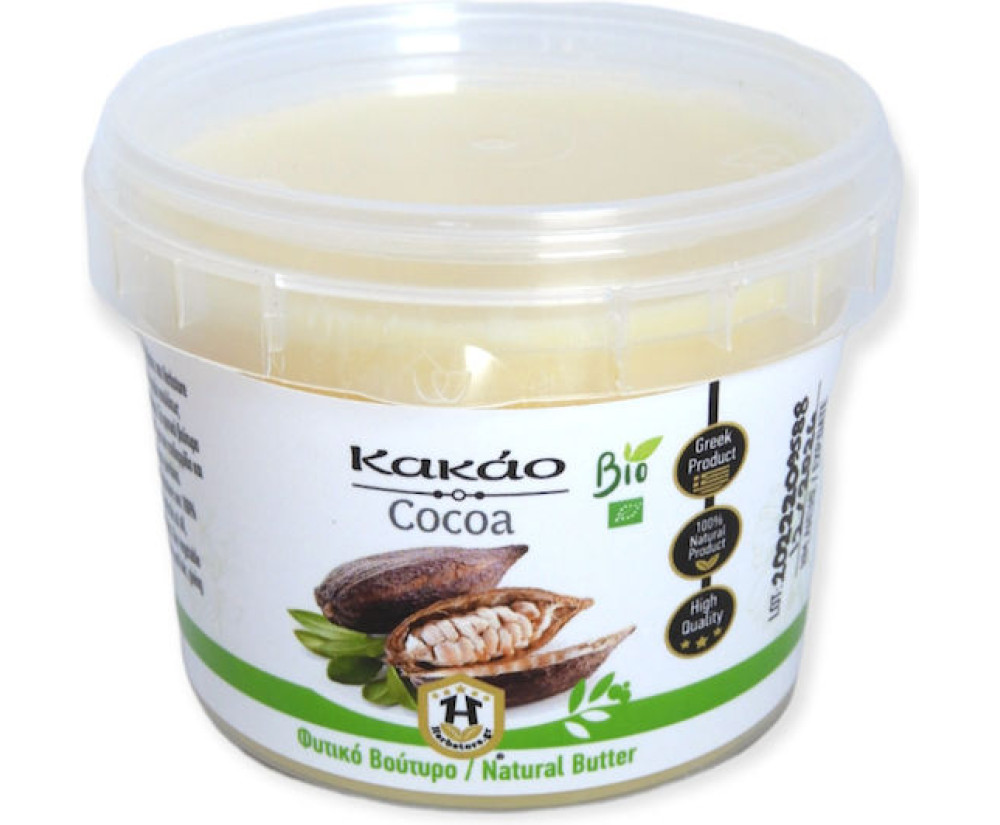Herbstore Βούτυρο Κακάο Βιο Ενυδατικό Butter Σώματος για Ξηρές Επιδερμίδες 100gr