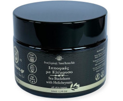Κεραλοιφή Ιπποφαές & Ελίχρυσο 50ML Κεραλοιφή Ιπποφαές & Ελίχρυσο 50ML