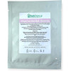 Μάσκα Κολλαγόνου Collagen Mask Moisturizing 22ml