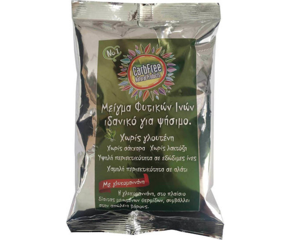 ΜΕΙΓΜΑ Νο1 ΦΥΤΙΚΩΝ ΙΝΩΝ 250gr