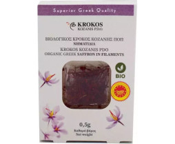 Κροκος Κοζανης Νηματιδια 0,5γρ Βιο