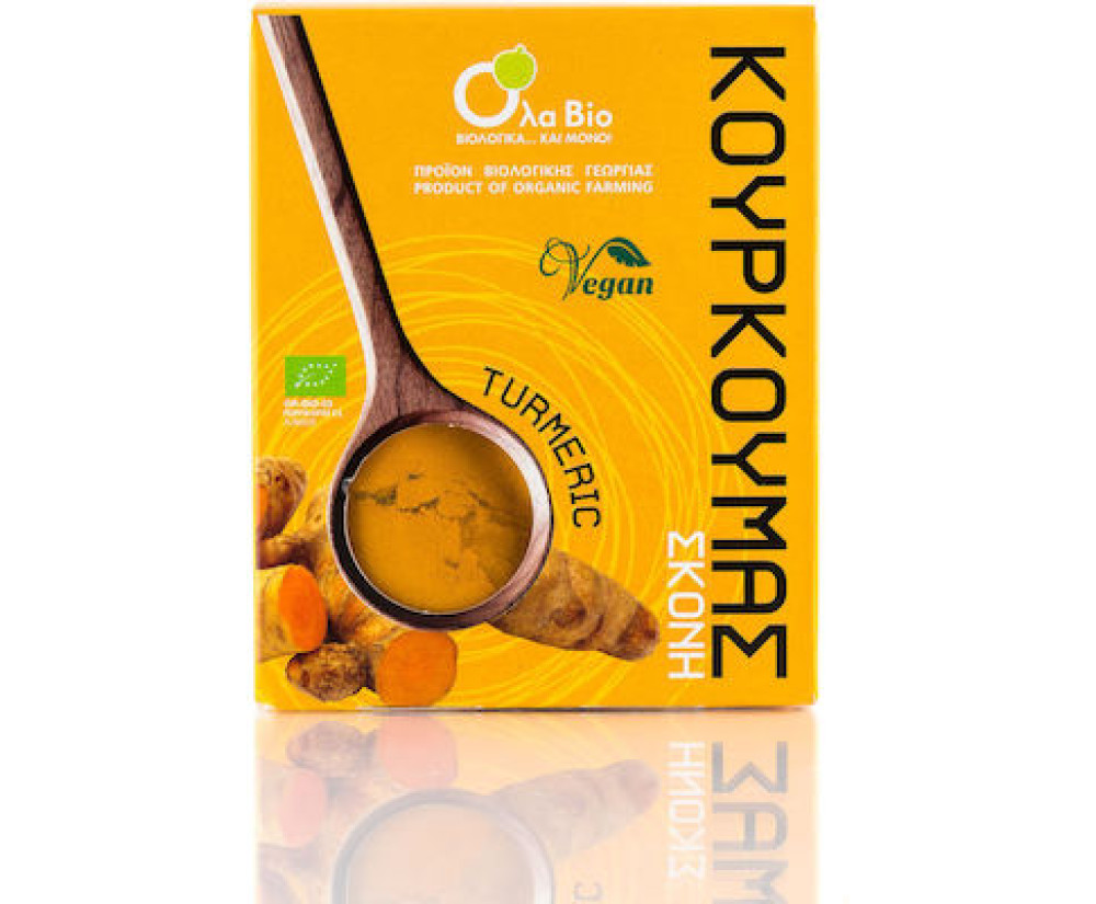 Κουρκουμάς (Τουρμερικ) τριμμένος βιολογικός 100 γρ