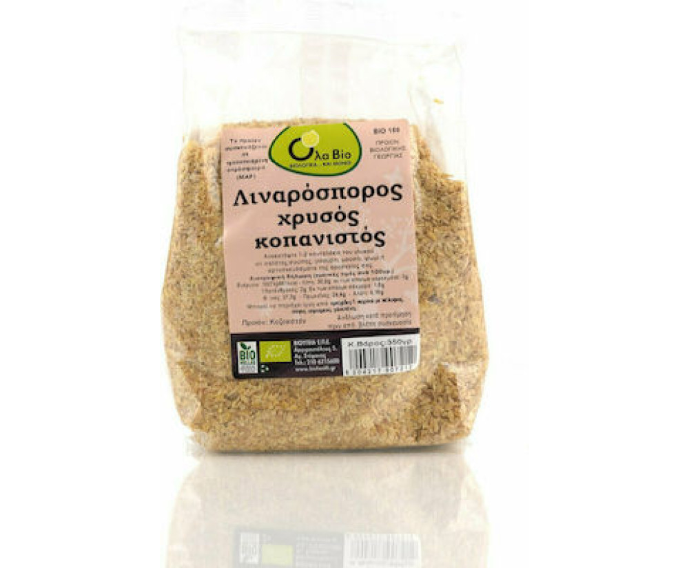 Όλα Bio Βιολογικός Λιναρόσπορος Χρυσός Κοπανιστός 350gr