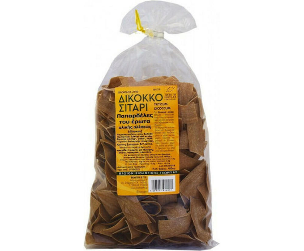 ΠΑΠΑΡΔΕΛΕΣ ΤΟΥ ΕΡΩΤΑ (ΜΕ ΜΑΚΑ) ΒΙΟ 400gr