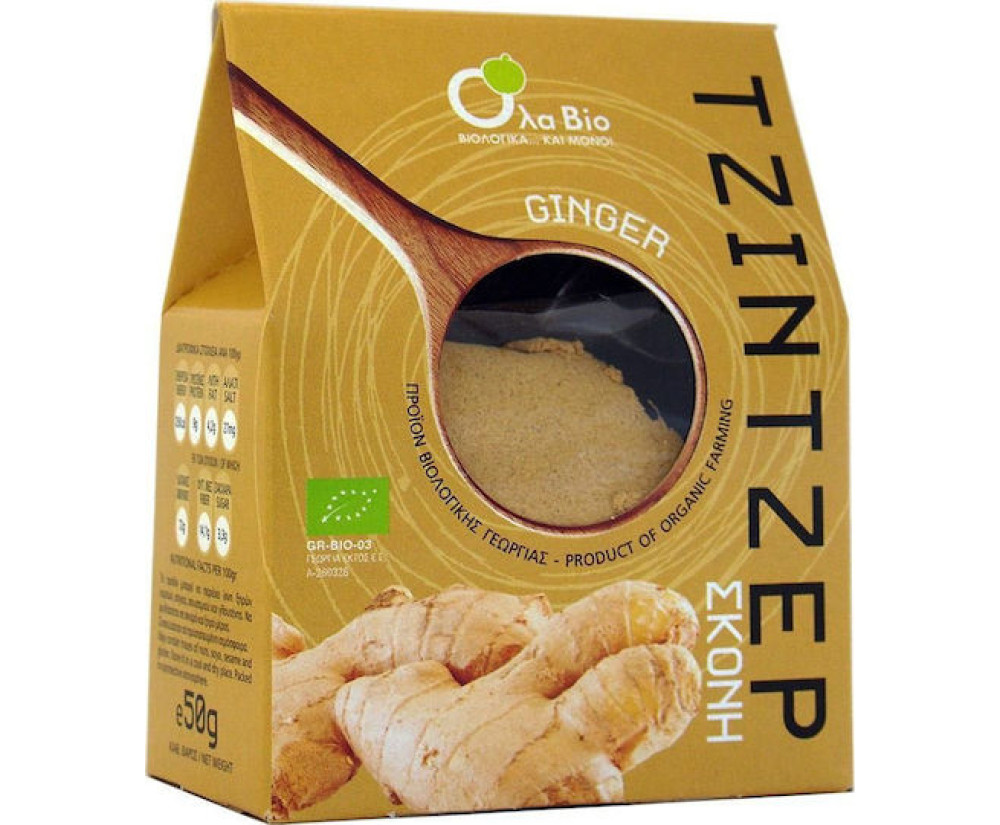 Όλα Bio Τζίντζερ Βιολογικό σε Σκόνη 50gr
