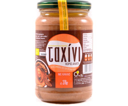 Όλα Bio Βιολογικό Vegan Ταχίνι με Αγαύη Ολικής Άλεσης με Κακάο 370gr