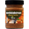 Όλα Bio Βιολογικό Vegan Αμυγδαλοβούτυρο 250gr