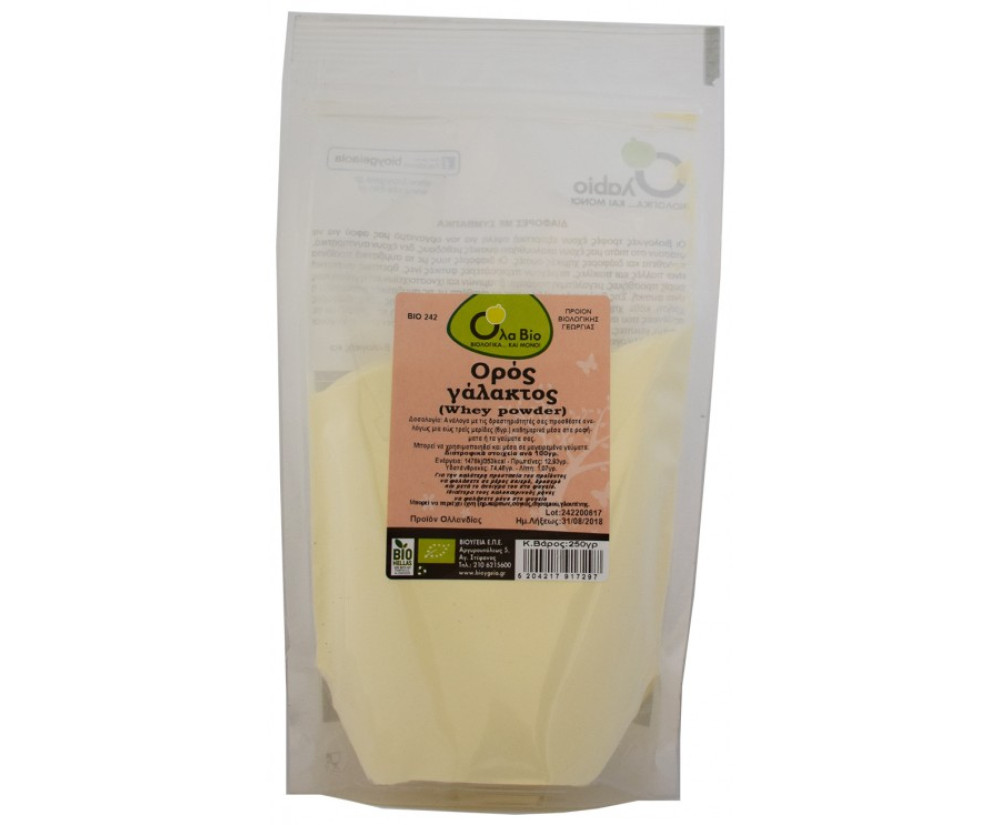 Όλα Bio Whey Powder Βιολογική Πρωτεΐνη Ορού Γάλακτος 250gr