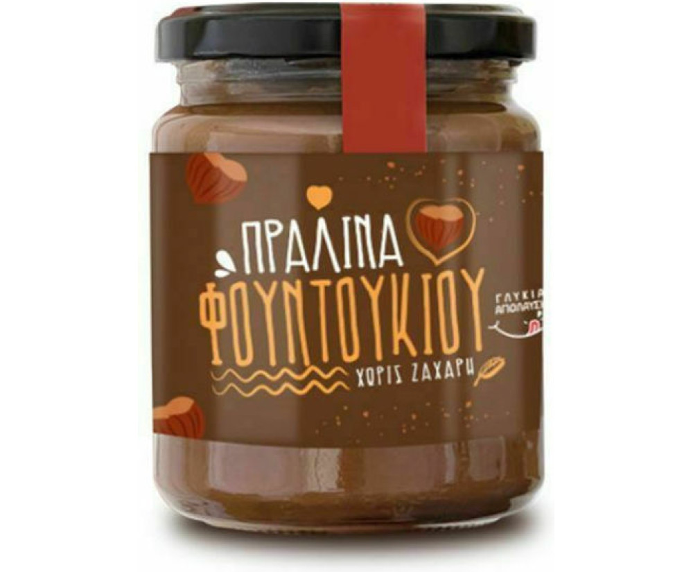 Γεννά την Παράδοση Vegan Πραλίνα Φουντουκιού χωρίς Προσθήκη Ζάχαρης