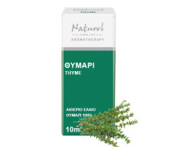 Αιθέριο Έλαιο Θυμάρι 10ml Αιθέριο Έλαιο Θυμάρι 10ml