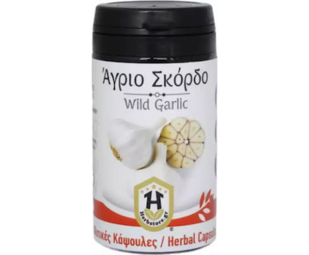 Κάψουλες Άγριο Σκόρδο 70 Τεμάχια 600mg